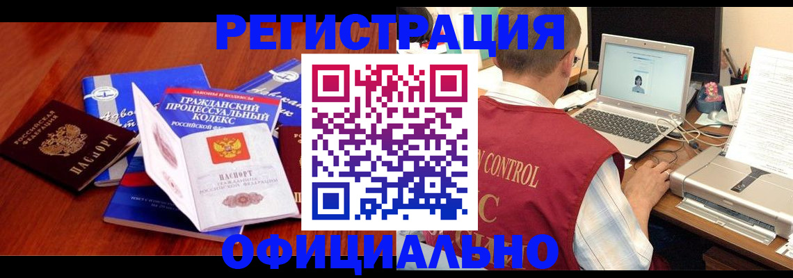 форма 3 в Нижневартовске