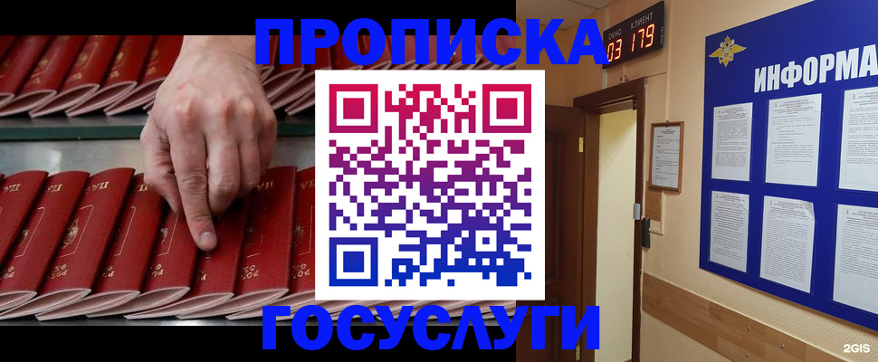 форма 3 в Нижневартовске